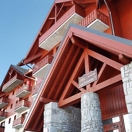 Residence Le Hameau - Saint-Francois-Longchamp 圣费朗索瓦-隆尚 外观 照片